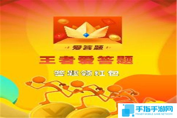 盘点类似饭店模拟器红包版的手游