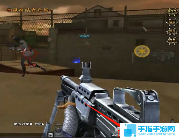 cf生化模式子弹怎么增加 cf生化模式子弹怎么增加