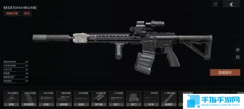 暗区突围s12新枪械有哪些