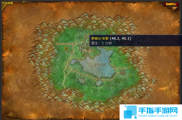 魔兽世界附魔披风超级防御图纸在哪得
