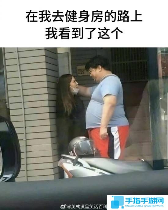 本站