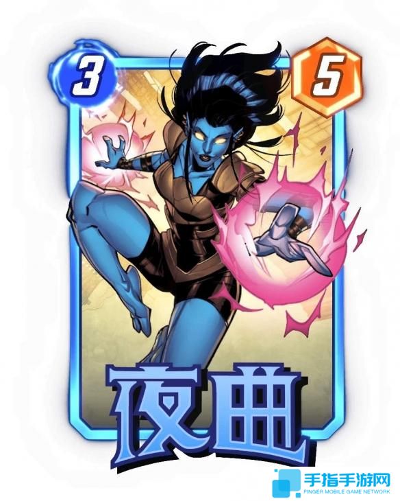 漫威终极逆转夜曲怎么样