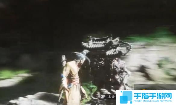 游侠网8