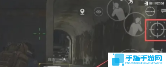 pubg地铁逃生怎么卡夜视 pubg地铁逃生怎么卡夜视