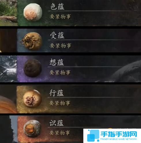 游侠网2