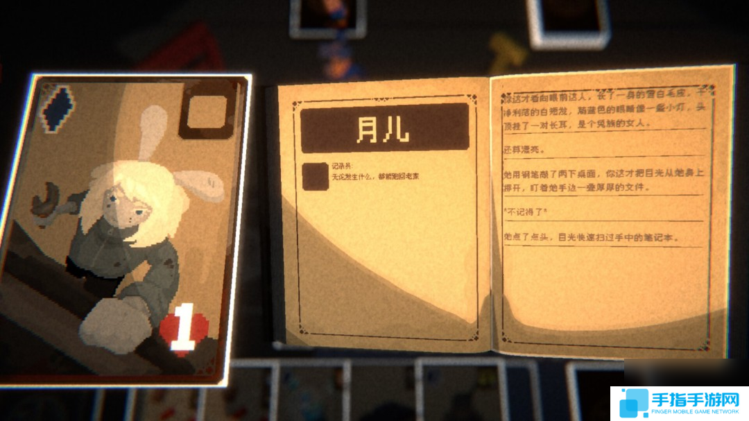 塔科夫玩法像素卡牌游戏《矿工与山神》Steam页面 发售日待定