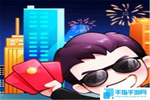类似我的城市红包版手游推荐