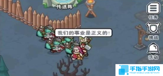 百炼英雄怎么挂机图一