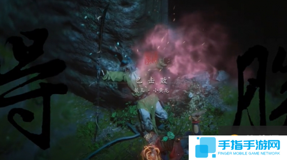 游侠网2