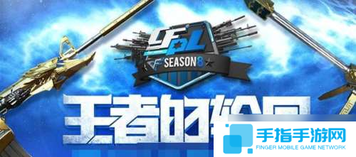 cf王者轮回活动概率好吗〖穿越火线抽奖〗