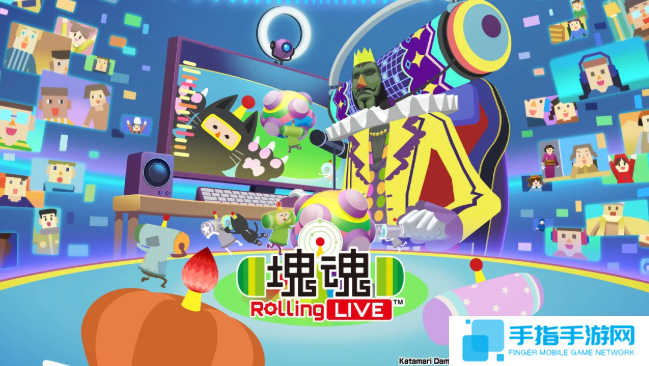 块魂新作《块魂：Rolling LIVE》4月3日登陆Apple Arcade