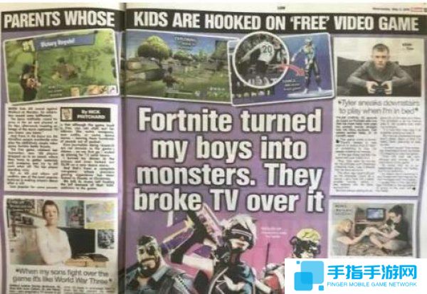 人红是非多！ 英国多家媒体狂喷《堡垒之夜》