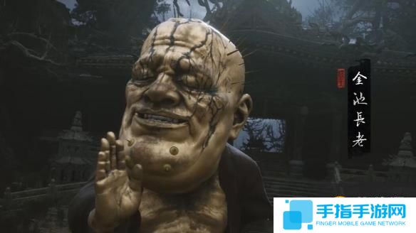 游侠网4