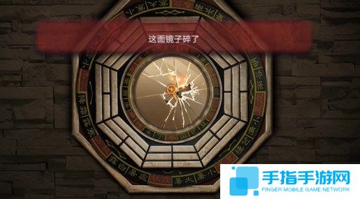 纸嫁衣双人版第三章怎么通关