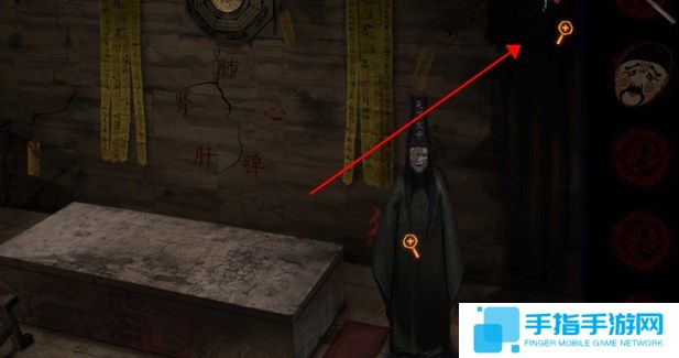 纸嫁衣双人版第三章怎么通关