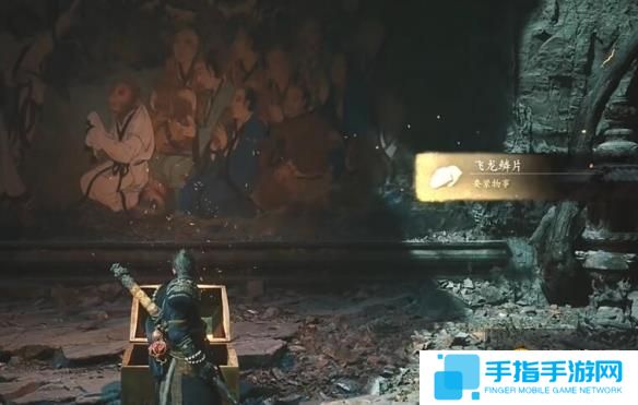 游侠网4