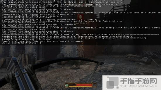 本站