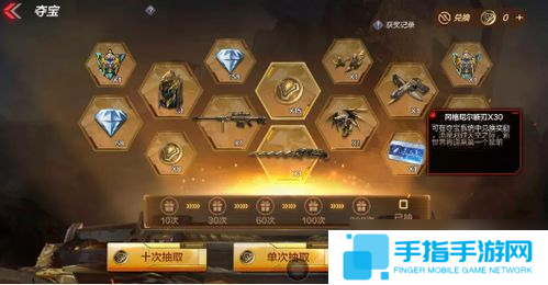 cf活动音效卡〖cf幻神什么时候返场2025年〗