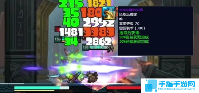 异世界勇者职业强度排行图一