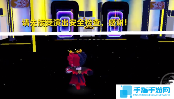 元梦之星时代少年团任务怎样达成