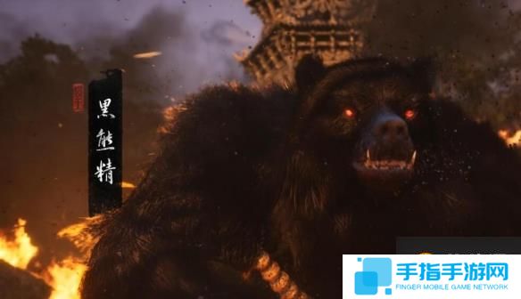游侠网3