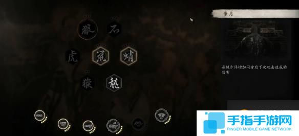 游侠网12