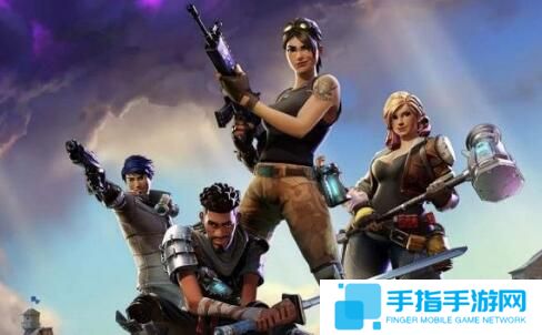 网曝《堡垒之夜》或登陆Switch 将支持跨平台对战！