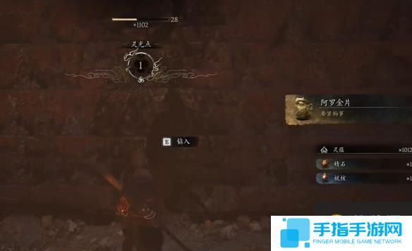 游侠网3