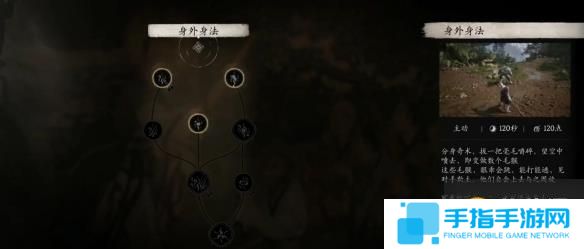 游侠网11