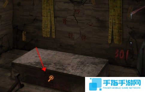 纸嫁衣双人版第三章怎么通关