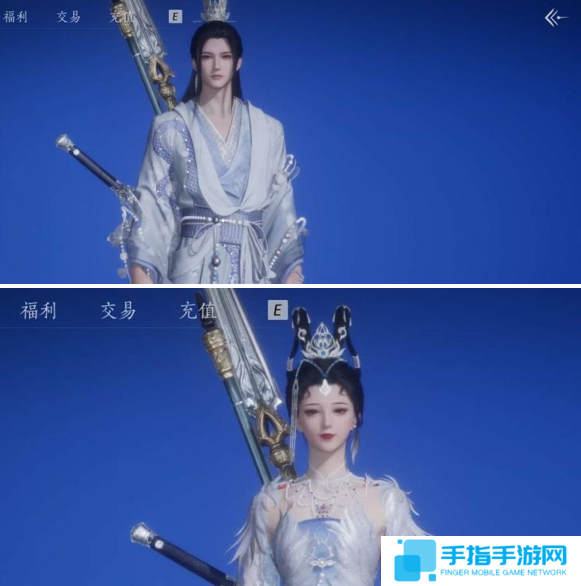 燕云十六声战令换什么物品好