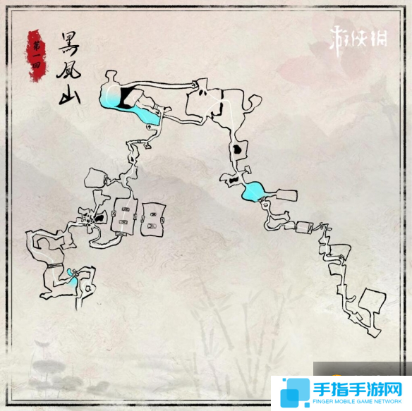 游侠网2