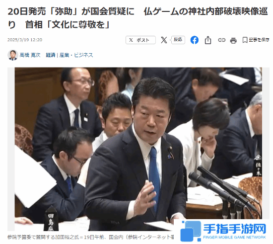 本站
