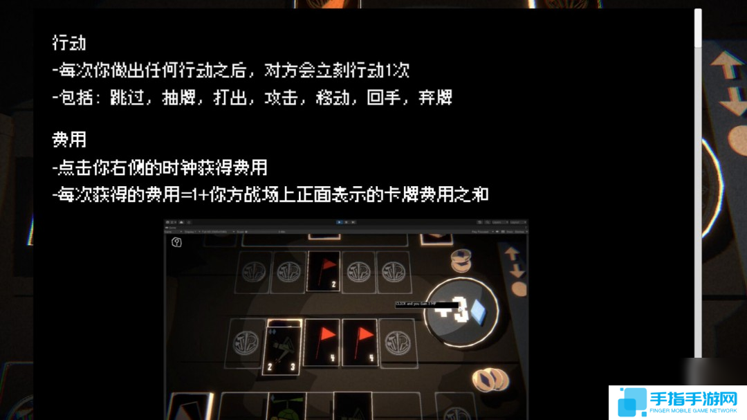 塔科夫玩法像素卡牌游戏《矿工与山神》Steam页面 发售日待定
