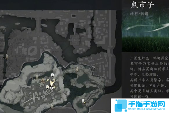 《燕云十六声》打狗棒法怎么获得狗嘴夺食奇术获取攻略2