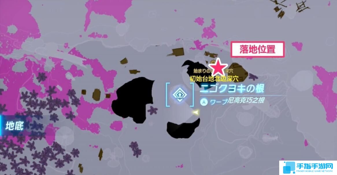 塞尔达传说王国之泪中央大废矿在哪
