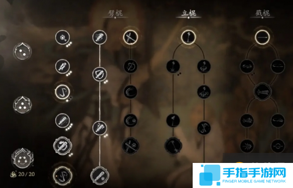 游侠网2