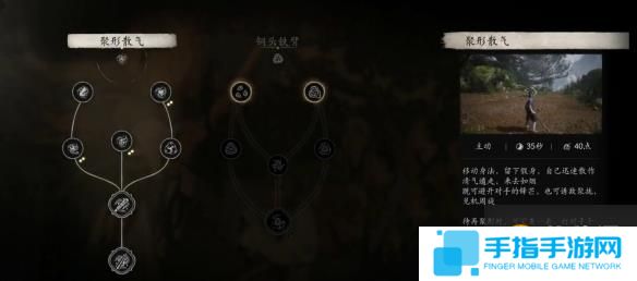 游侠网10