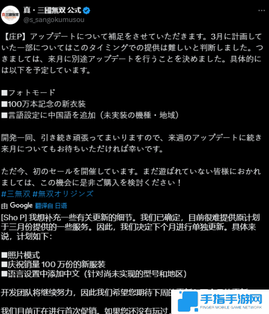 本站