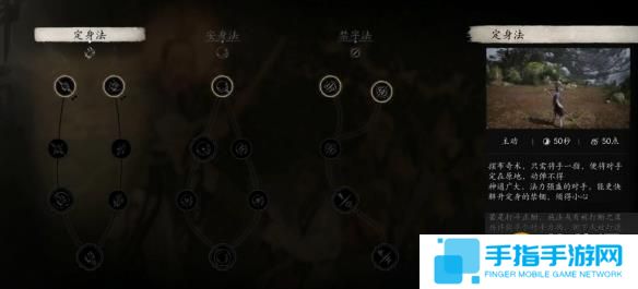 游侠网9