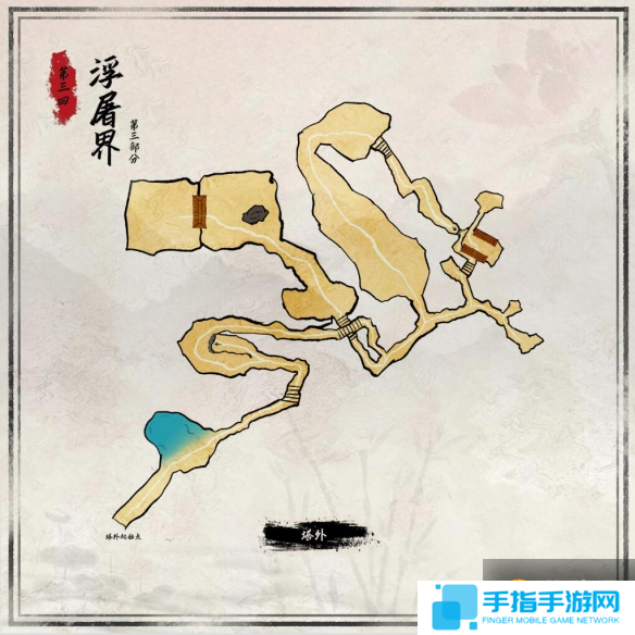 游侠网6