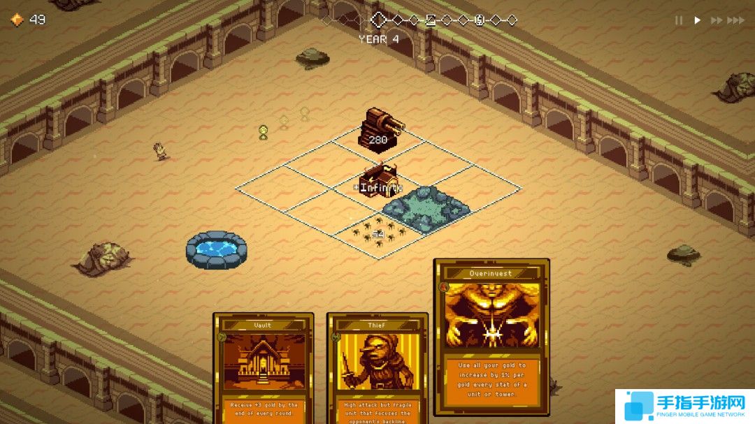 肉鸽策略《9 Kings》Steam商店页公开 4月发售