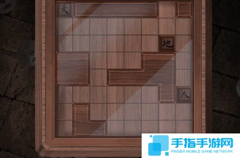 纸嫁衣双人版第三章怎么通关