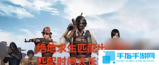 哪些吃鸡手游最值得推荐？如何选择最佳的吃鸡体验？