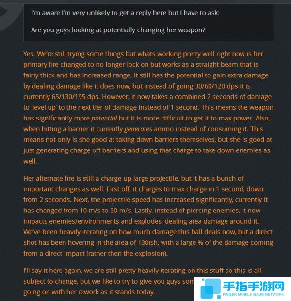 《守望先锋》秩序之光重做进度