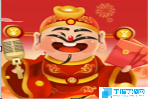 类似猜歌红包群的手游推荐