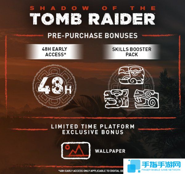 《古墓丽影：暗影》Steam版预购开启