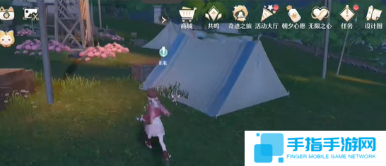 无限暖暖小染色大商机任务怎么做