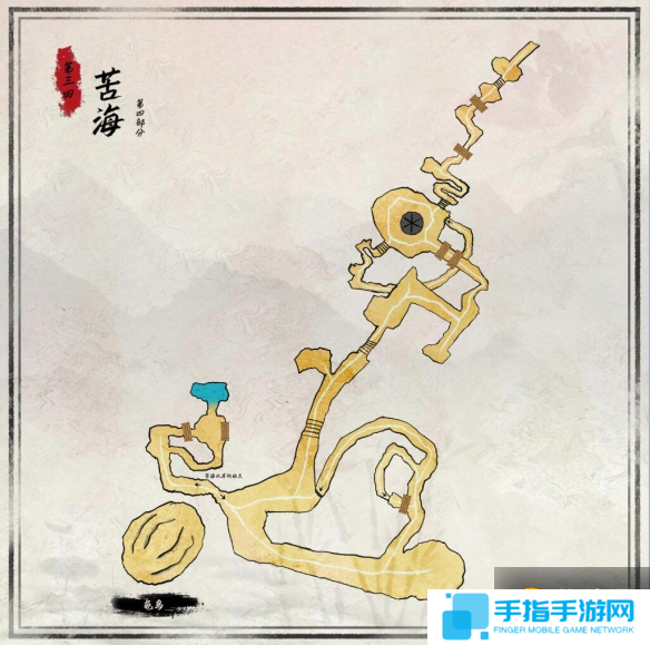 游侠网7