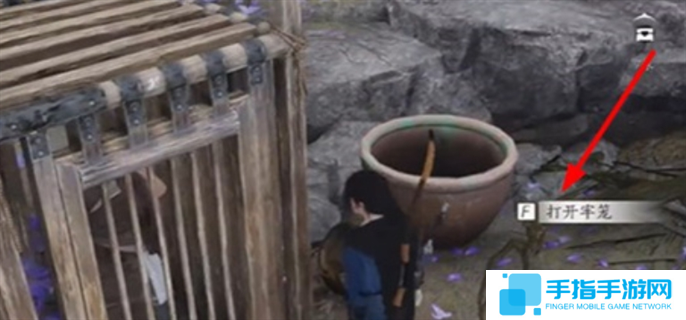 《燕云十六声》不平事无间之地怎么做